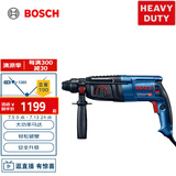 博世（BOSCH）GBH 2-26 DRE 电锤电钻电镐 800瓦插电式多功能四坑电锤工具箱