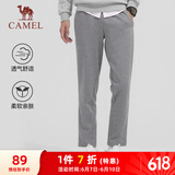 骆驼（CAMEL）直筒运动裤男子休闲针织卫裤长裤 CB1225L0784 深花灰 XXXL