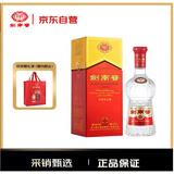 剑南春 水晶剑 52度 浓香型白酒 558ml 单瓶装（年份随机发货）