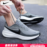 耐克（NIKE）男鞋跑步鞋 25夏季新款运动鞋耐磨登山休闲鞋子男网面透气慢跑鞋 004-革命者8/深灰色/晒图退10 40 （内长250mm）