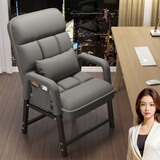 杰妃电脑椅子久坐舒适折叠躺椅家用宿舍午睡办公椅可调节靠懒人背椅子 单椅【五档调节可躺】 【承重升级加厚】灰色