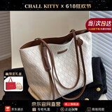 CHALL KITTY官网轻奢包包女包新款2025托特大容量单肩生日礼物通勤送女友老婆 【米白色】高级感高档送女朋友老婆 通勤百搭小众时尚品牌