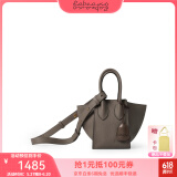 RABEANCO/翅膀包豆腐包菜篮子单肩牛皮斜挎女包通勤包小号87978 大象灰