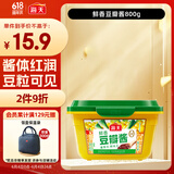 海天 豆瓣酱0添加 防腐剂 800g  鲜香调味酱 