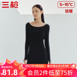 三枪（THREEGUN）【新疆棉】秋衣秋裤男女套装纯棉薄款3A抗菌防螨抗静电打底保暖内 【太空合作款】正黑 女 M