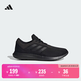 adidas CORERACER随心畅跑舒适休闲跑步鞋男子阿迪达斯官方轻运动 黑色 42