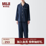 无印良品（MUJI） 女式 无侧缝双层纱织睡衣女士家居服春秋纯棉条纹格纹长袖 女款 藏青色 M (上装160/84A下装160/66A)