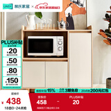 林氏家居餐边柜北欧现代简约客厅茶水柜家用多功能收纳储物碗柜实木脚 高脚款|T2餐边柜0.9米