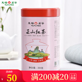 天福茗茶 正山红茶 正宗武夷山小叶种红茶  散装罐装200克
