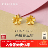 谢瑞麟（TSL）520礼物黄金耳钉女朱槿花简约气质足金耳饰生日礼物YM352礼物 约0.8g 工费200元