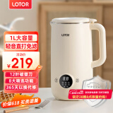 LOTOR豆浆机迷你破壁机粮家用小型全自动轻音免滤免洗免煮榨汁米糊婴儿辅食机1-2人2025新款 1L 白色旗舰款