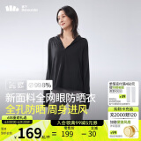 蕉下（beneunder）防晒服女黑胶透气凉感户外防紫外线外套AS10024漫暮黑XL