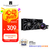 Thermalright(利民)  Frozen Magic EX 240冰封幻境 一体式水冷散热器 C12 PRO风扇 ARGB冷头 FM EX 240