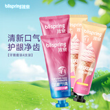 冰泉（blispring）口香糖牙膏清新口气护龈焕亮净白去渍防蛀黄牙膏4支440g家庭套装