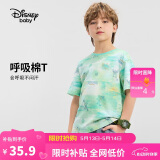 迪士尼（DISNEY）童装儿童男童短袖T恤棉质透气透湿耐磨上衣24夏DB421BE11绿120