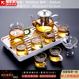 正扬玻璃茶具套装家用日式功夫简约整套茶盘小办公泡茶壶茶杯透明过滤 400不锈(六色把)套装+长方条白