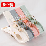 梦庭 晒被夹衣架夹子 大号强力晾衣夹 塑料家用防风晒衣夹子  8个装