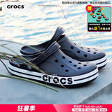 卡骆驰（crocs）洞洞鞋男鞋女鞋 25夏季新款运动鞋平底沙滩鞋透气情侣凉鞋拖鞋子 热推款-黑白配 39-40 (250mm)