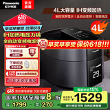松下电饭煲IH加热 电压力锅家用 智能电高压锅电饭锅一体 全自动变频电饭煲3-4-5人 自动排气PE402 502 【黑色4升】SR-PE402-K 4L