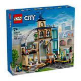 乐高（LEGO）积木拼装城市系列60469 中央火车站男孩儿童玩具生日礼物