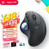 罗技（Logitech）ERGO M575无线蓝牙鼠标 人体工学轨迹球办公 笔记本电脑家用鼠标 商用版 石墨黑