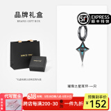 SINCE YOU星迹耳环男纯银小众设计高级耳圈耳饰个性气质耳钉生日礼物送对象 璀璨之星耳环（单只）