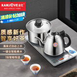 金灶（KAMJOVE）全智能自动上水电热水壶 烧水电茶炉智能恒温烧水一体机电茶壶茶具电茶炉 0.9L H-K9精钢版【20×37cm台嵌两用】