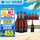 艾帝达姆大星啤酒 西班牙进口精酿啤酒小麦白啤麦芽4.8度高端礼物苏超看球 750mL 12瓶 整箱装 原箱装