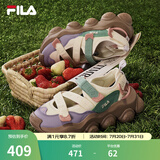 斐乐（FILA）官方女鞋运动凉鞋新款厚底增高休闲草莓凉鞋 古白色/斑点灰紫-AD 36.5