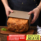 杰凯诺吐司模具 450克低糖吐司盒带盖波浪不沾 蛋糕面包模具 烘焙工具