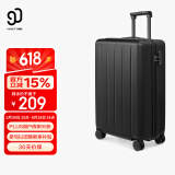 90分行李箱20英寸拉杆箱商务可登机旅行箱密码箱子多瑙河黑色