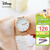 迪士尼（Disney）女士手表时尚简约双日历少女腕表初高中学生钢带手表女11319RG