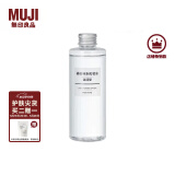 无印良品（MUJI） 基础补水化妆水 护肤爽肤水清爽湿敷 柔肤水 滋润型 200ml