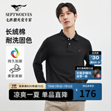 七匹狼【100%纯棉】长袖T恤男秋冬翻领挺括休闲商务打底男士上衣polo衫 001(黑色) XL 175/92A