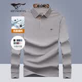 七匹狼长袖T恤男士秋季POLO上衣翻领打底衫5A抗菌体恤衫衣服男装服饰