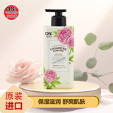安宝笛韩国进口LG安宝笛甜蜜爱恋浪漫邂逅丝绒香水身体乳润肤乳 闪耀梦幻丝绒香水体乳400ml