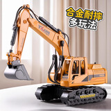 兰酷帕儿童合金挖掘机玩具车1-3-6岁工程挖土机汽车模型男女孩生日礼物