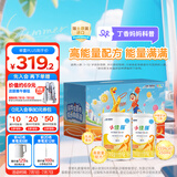 雀巢健康科学小佳膳 全营养配方粉 1-10岁儿童适用 400克*2礼盒