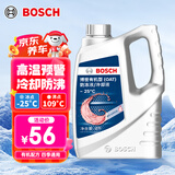 博世（BOSCH）有机型(OAT)发动机冷却液通用型汽车防冻液 冰点-25℃ 4L（红色）