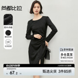 尚都比拉秋季时尚收褶亮片针织长袖连衣裙气质显瘦中长款裙子 黑色 L 
