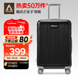 Diplomat外交官行李箱24英寸大容量拉杆箱男扩充密码旅行箱女TC-6013TM黑