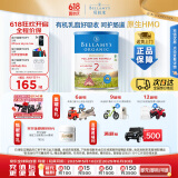 贝拉米（Bellamy's）有机较大婴儿配方奶粉2段(6-12月)900g/罐 澳洲原装进口