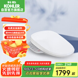 科勒（KOHLER）智能马桶盖智能坐便盖清舒宝洁身器C3-149恒动速热全功能K-18649T