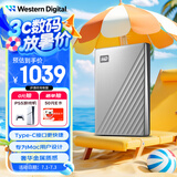 西部数据（WD）4TB 移动硬盘type-c Mac专用 Ultra系列 2.5英寸 银 机械硬盘 笔记本电脑外接加密 大容量家庭存储