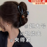 红允高级感美拉德大号抓夹女2025新款发夹后脑勺盘发鲨鱼发卡夹子发饰 美拉德抓夹F082