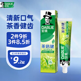 好来(原黑人)茶倍健龙井绿茶牙膏 清新口气护龈健齿120g 新旧随机