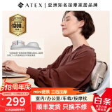 ATEX车载按摩仪女友520礼物 腰部颈椎一体全身Lourdes按摩枕颈椎舒适缓解酸痛高端实用车载按摩靠垫 【粉色爆款】3档按摩+智能定时+车载