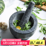 全适大理石捣蒜器蒜臼子压蒜器蒜泥器石臼家用研磨器捣药捣姜器捣料器