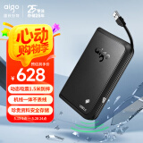 爱国者（aigo）1TB 移动硬盘USB3.0 HD806 2.5英寸机械硬盘兼容Mac 支持国产麒麟系统机线一体 高速传输