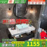 勒臣实木北欧浴室柜组合酒店风小户型大理石台上盆卫生间洗漱台洗脸盆 主柜+黑烤漆圆镜100cm
